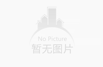 西甲平台-西甲（中国）一站式服务平台
智慧白板解决方案亮相华为&middot;宜春大数据与人工智能活动