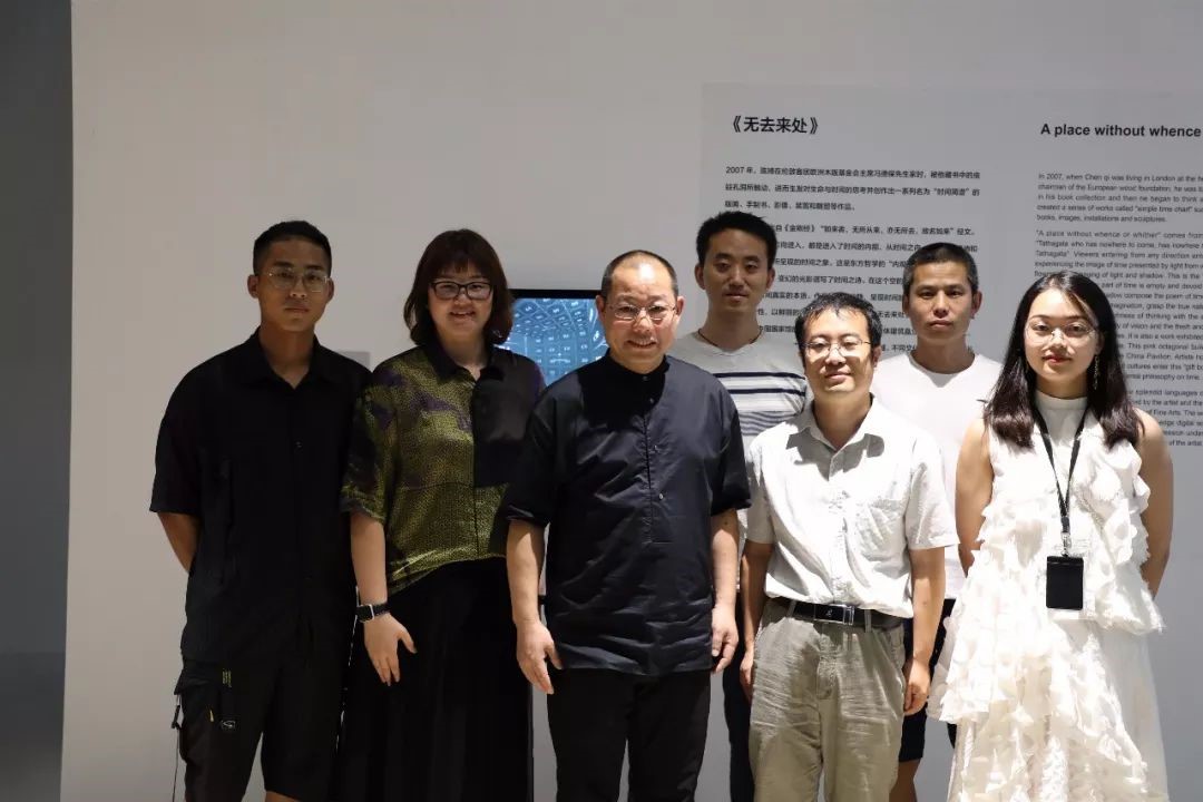 让艺术更技术，西甲平台-西甲（中国）一站式服务平台
参与数字媒体版《无去来处》打造